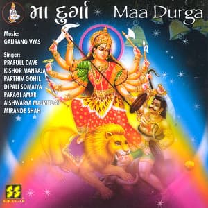 Maa Durga - Aishwarya Majmudar