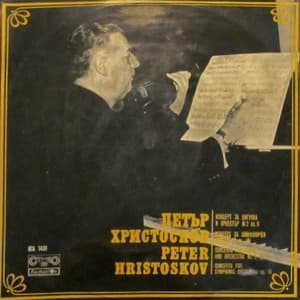 Peter Hristoskov: Symphonic Works - Peter Hristoskov