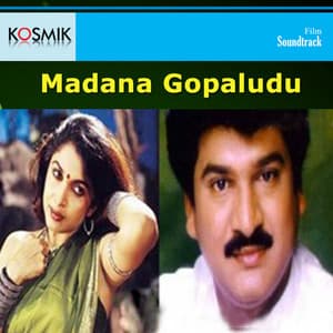 Madana Gopaludu - K. Chakravarthy