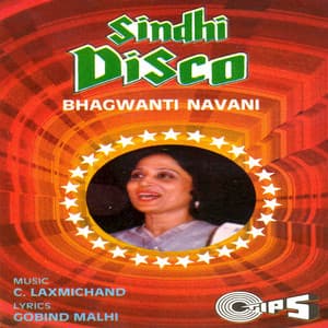 Sindhi Disco - C. Laxmichand