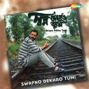 Swapno Dekhao Tumi - Joy Sarkar