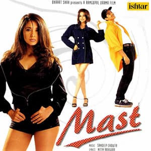Mast - Sandeep Chowta