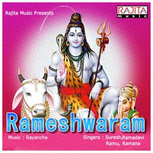 Rameshwaram - Ramu