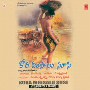 Kora Meesalu Susi - Ramana