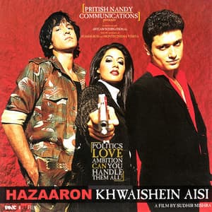 Hazaaron Khwaishein Aisi - Shantanu Moitra
