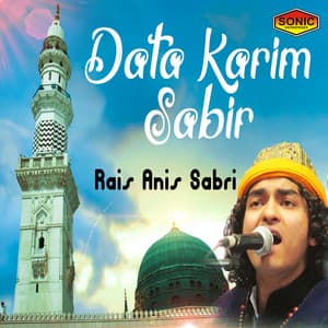 Data Karim Sabir - Rais Anis Sabri