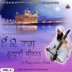 62 Raags Gurbani Kirtan, Vol.4 - Harlove Singh