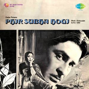 Phir Subah Hogi - Khayyam