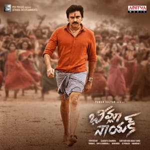 Bheemla Nayak - Thaman S