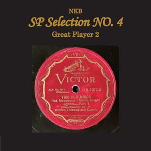 NKB SP Selection No. 4, Great Player 2 - Pablo Casals