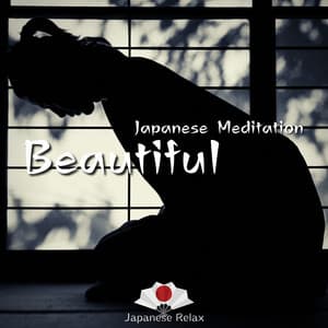 Beautiful Japanese Meditation - Japanese Relax