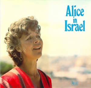 Alice in Israel - Alice Babs