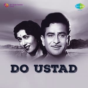Do Ustad - O. P. Nayyar