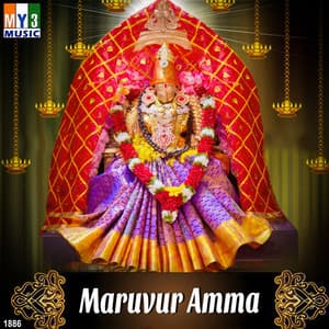 Maruvur Amma - Swati Sharma