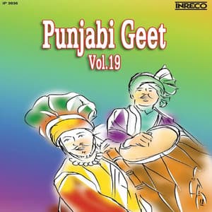 Punjabi Geet Vol 19 - Sohan Lal