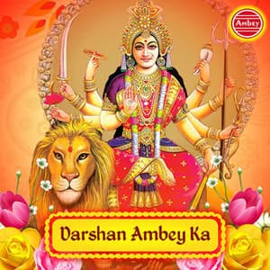 Darshan Ambey Ka - Tarun Sagar