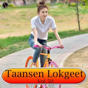 Taansen Lokgeet Vol 50 - Naveen Chulana