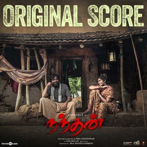 Nandhan - Ghibran