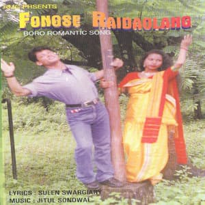 Fongse Raidaolang - Sulekha Basumatary