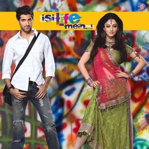 Isi Life Mein - Meet Bros Anjjan