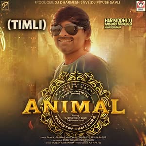 Animal - Kamlesh Barot