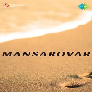 Mansarovar - S.N.Tripathi