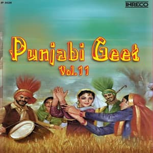 Punjabi Geet Vol 11 - Ram Saran Das