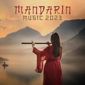 Mandarin Music - Ingrid Rose