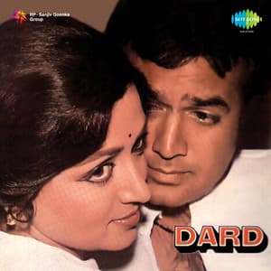 Dard - Khayyam