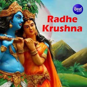 Radhe Krushna - Abhijit Majumdar