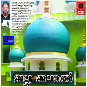 Jalla Jalal - Riyas Vattoli