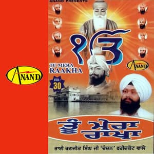 Tu Mera Rakha - Joy Atul
