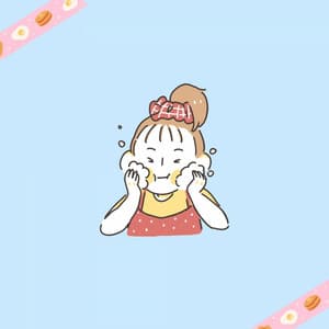 Fantastic hijklmn with abcdefg - Background for Preschool Nap Times - Baby Sleep Baby