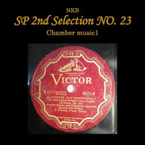 NKB 2nd SP Selection No. 23, Camber music 1 - Budapest String Quartet