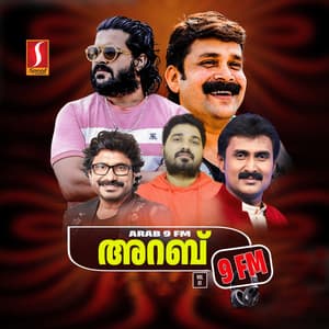 Arab 9 FM Vol. 1 - Ravi K. Puram