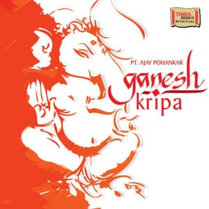 Ganesh Kripa - Ajay Pohankar