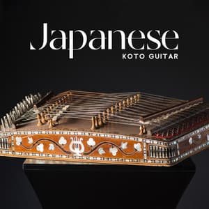 Japanese Koto Guitar: Garden of Infinity Happiness and Love & Beautiful Asian Music - Asian Oriental Zen