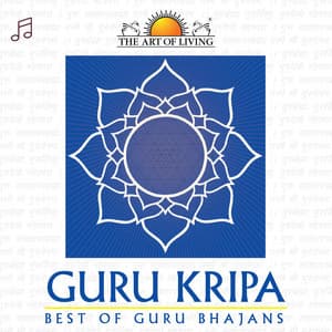 Guru Kripa - Gayatri Ashokan