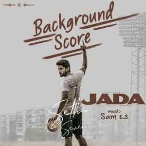 Jada - Sam C.S.