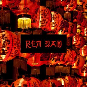 Ren Dao: Practice Chinese Philosophy of Social Harmony, Feel Human Benevolence - Asian Tradition Universe