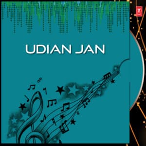 Udian Jan - Nabin Kuanr