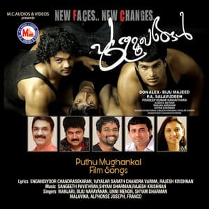 Puthu Mughankal - Sangeeth Pavithran