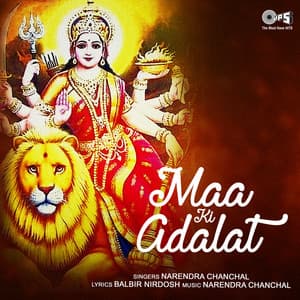 Maa Ki Adalat - Narendra Chanchal