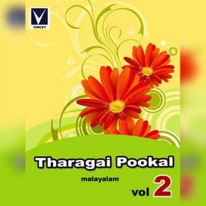 Tharaga Pookkal, Vol. 2 - C. Dinesh