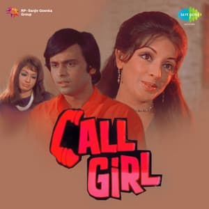 Call Girl - Sapan Jagmohan