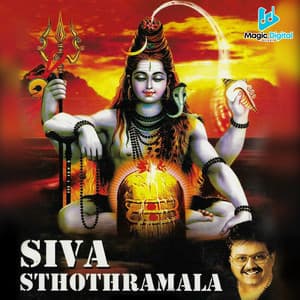 Siva Sthothiramala - D V Ramani