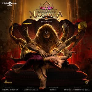 Mahavatar Narsimha - Sam C.S.