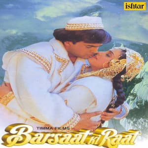 Barsaat Ki Raat - Laxmikant–Pyarelal