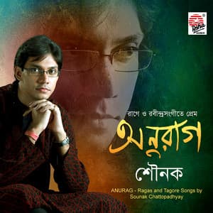 Anurag - Sounak Chattopadhyay