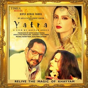 Yatra - Goutam Ghose